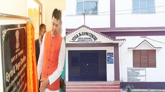 Gym Centre inaugurated by CM Biplab Deb without appointing Trainer, Employees: Gym Centre now turning into a Haunted House